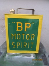 VINTAGE  1925  B.P MOTOR