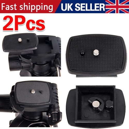 2pcs tripod quick - quick, release