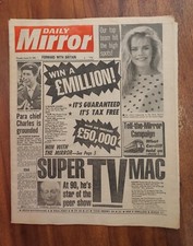 Newspapers 1985 back issues 40th Birthday Gift Tabloid and Broadsheets