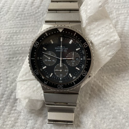 1984 vintage seiko - 1984,