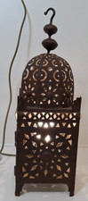Moroccan Metal Lantern - Working