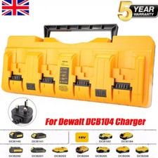 DCB104 4-Port Fast Charger For