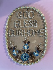 Vintage Handmade Sea Shell Work ‘God Bless Our Home’ Wooden Wall Plaque - Kitsch