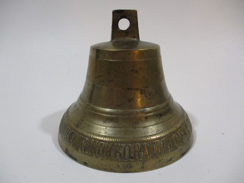 Antique vintage russian bronze - vintage,