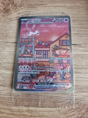 Pokémon mew 053 - ex, &
