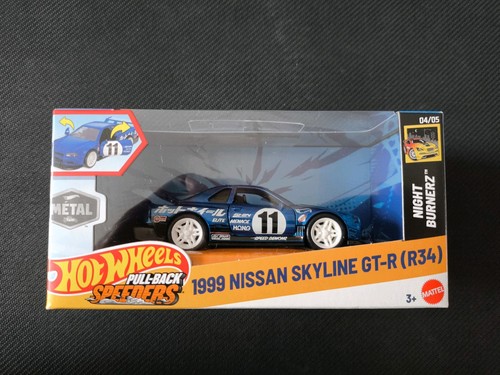 Hot wheels 2025 pull - 2025, pull-back