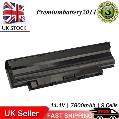 Battery for dell inspiron - battery,