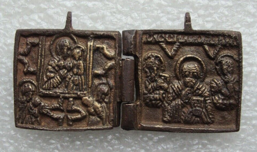 Antique russian orthodox - russian,