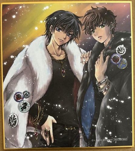 Code geass lelouch the - code,