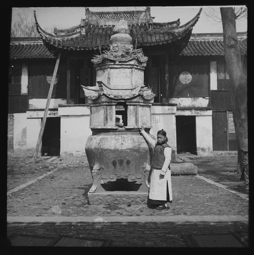Boy next temple - next,