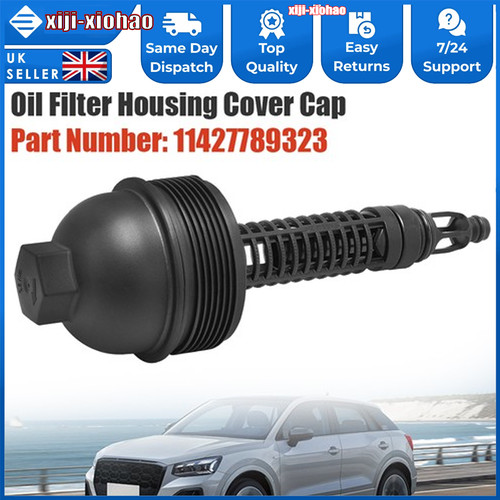 Oil filter housing cover - filter, cap