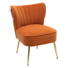 Scallop Back Accent Chair