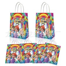 20 PCS COCOMELON Party