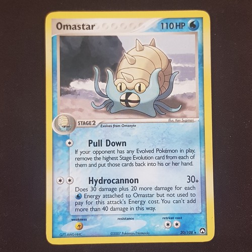 Omastar