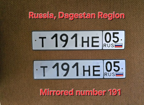 Russian license plate - license, auto