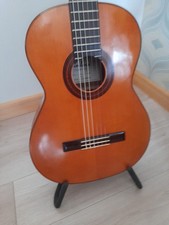 Kimbara Vintage 1970s