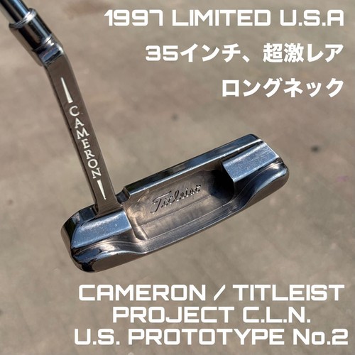 Scotty cameron titleist 1997 - cameron,