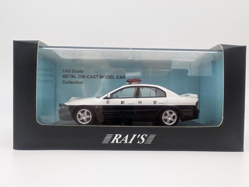 Rai mitsubishi galant - rai's,