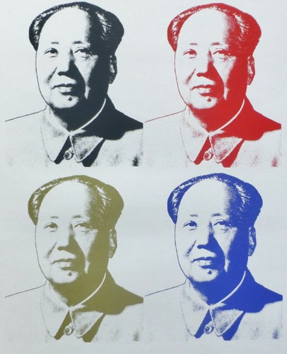 Andy warhol multiple mao tse - multiple,