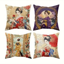 Set Of 4 Multi Coloured Oriental Geisha Polyester Cushion Covers Size 45 X 45 cm
