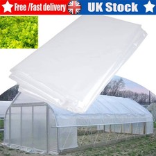Clear Film Poly Tunnel