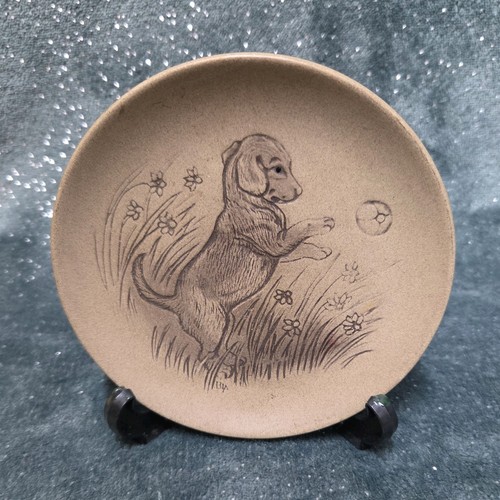 Poole pottery vintage - pottery,