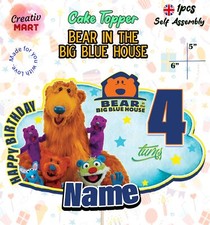 Bear in the Big Blue House -
