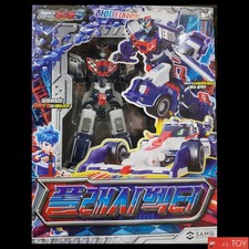 Metal Cardbot S FLASHVECTOR