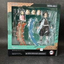 Tanjiro Kamado DX Edition