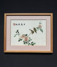 Vintage Chinese Silk Embroidery Artwork Birds & Blossom Framed