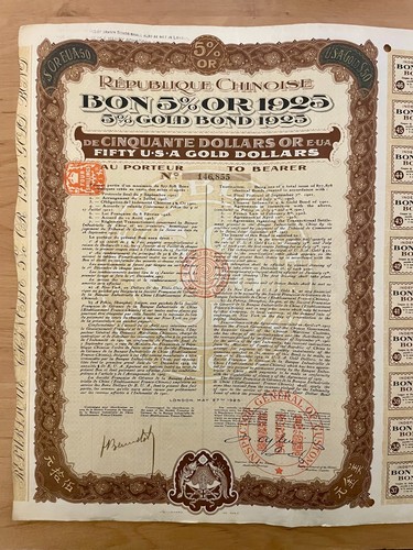 Republique chinoise 1925 - chinoise, of