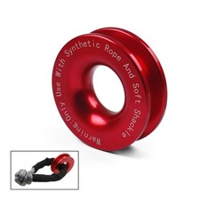 Aluminum recovery ring snatch - aluminum,