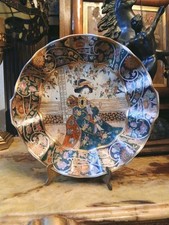 Antique Chinese Satsuma Ware Hand Painted Gold Gilt Earthenware Plate