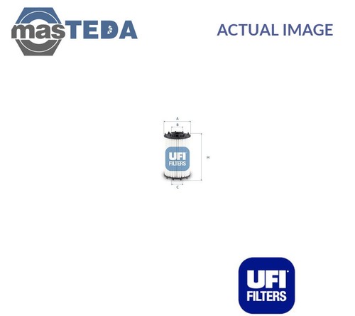 2525900 engine oil filter - engine,