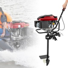 8 HP 196CC Outboard Motor 4