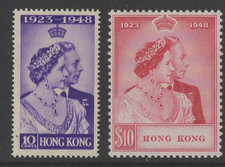 Hong Kong 1948 Silver Wedding set fine fresh MNH