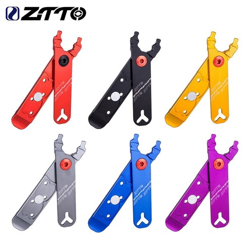 Multi function master link - multi,