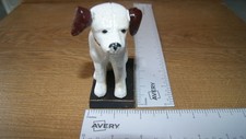 Cast Iron Dog Money Box - Chipper