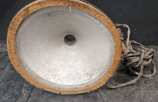 Vintage Unknown 8" 8in Field