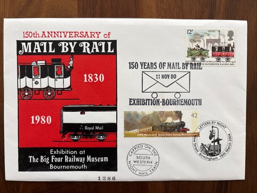 Mail rail 150th - by , 150th 