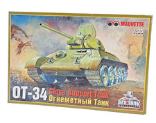 Red Army Maquette OT-34 Close