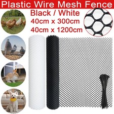 Barrier Mesh Fence White Black Plastic Safety Fencing Netting Net & Fixed Straps