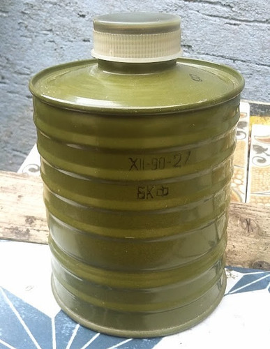 Russian army gas - russian,