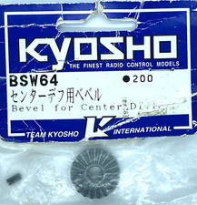 Kyosho Inferno Burns Bevel