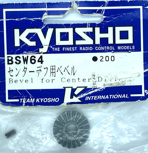 Kyosho inferno burns bevel - kyosho,