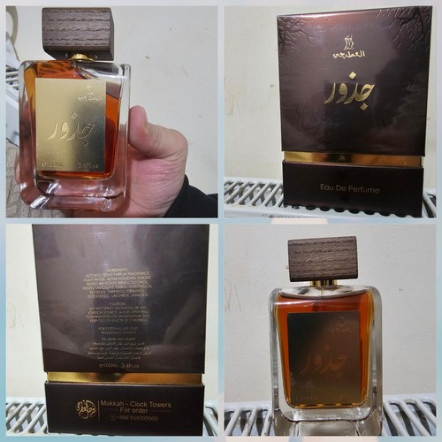 Eau parfum perfume - de,