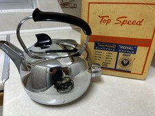 Vintage Swan Royal Electric Kettle BNIB