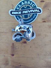 Suntour superbe pro rear mech - suntour,