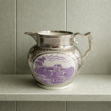 Antique Silver Lustre Jug Puce