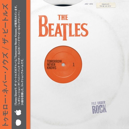 The beatles tomorrow - -, never